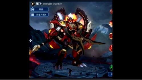 逆战神凰皮肤最新爆料,华丽蜕变,荣耀归来!